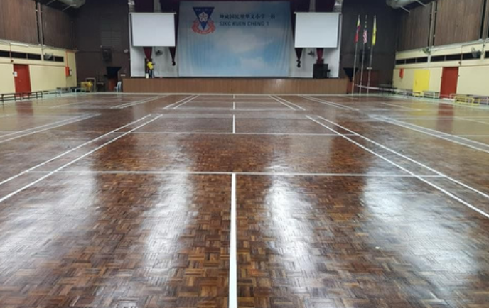Kuen Cheng 1 Badminton Hall